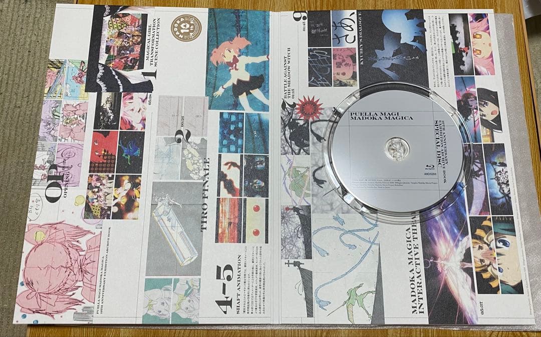 魔法少女まどか☆マギカ 10(展) TVアニメ全12話の展示会の図録