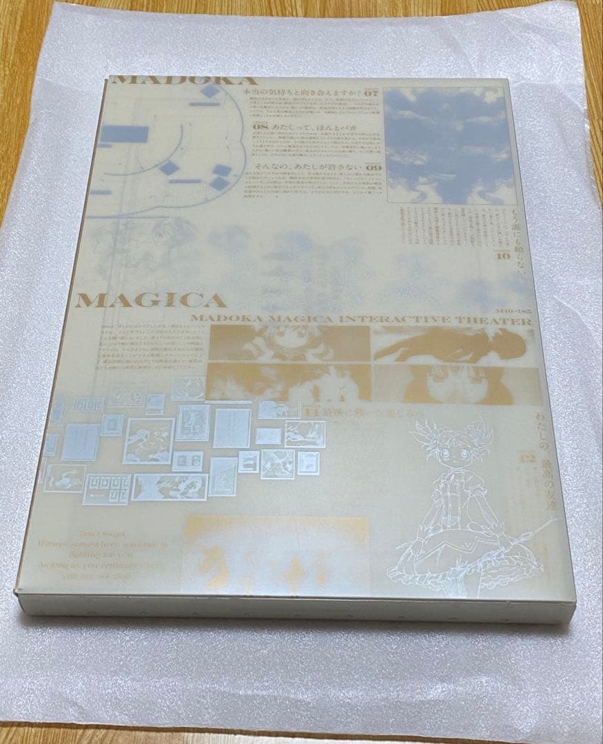 魔法少女まどか☆マギカ 10(展) TVアニメ全12話の展示会の図録
