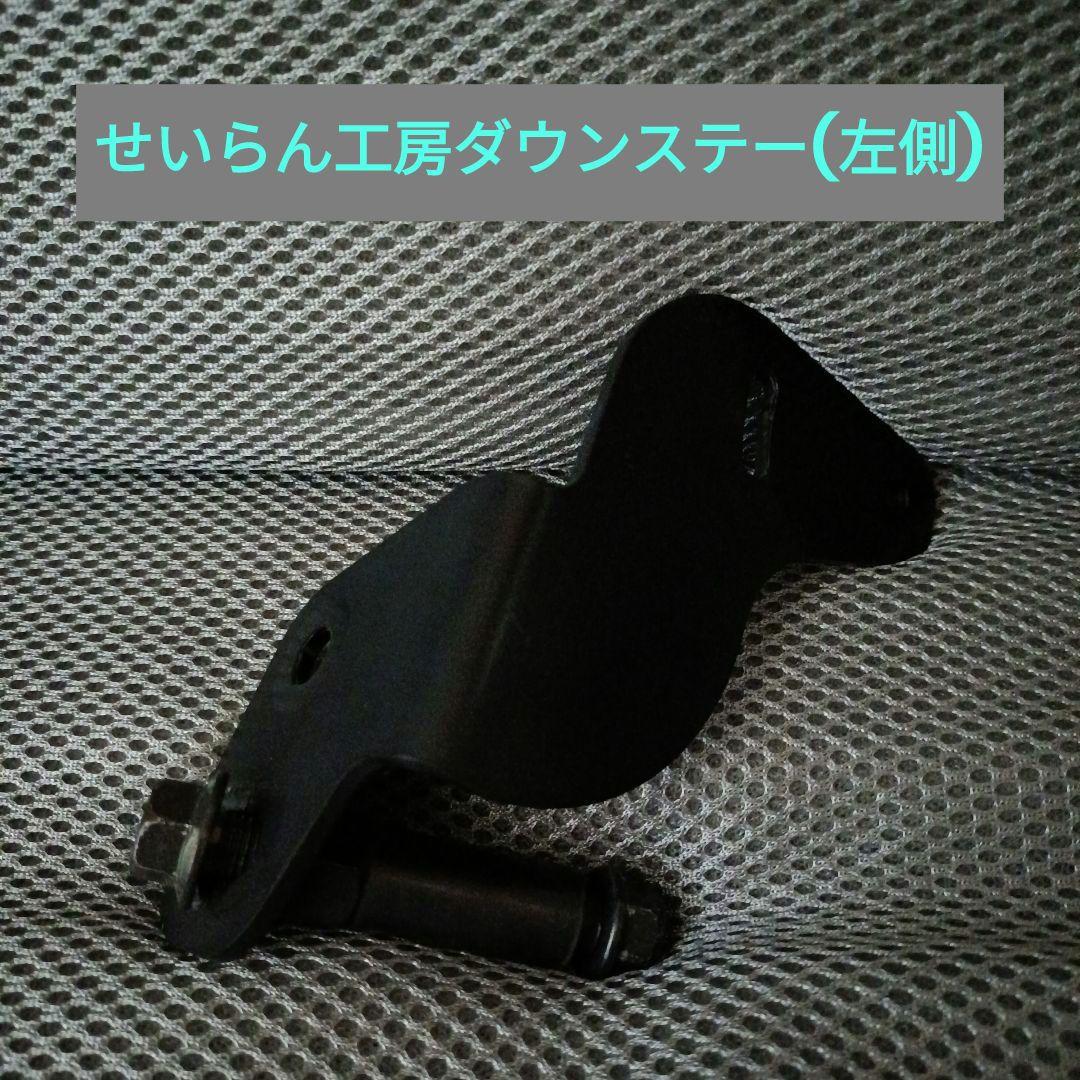 デイトナウインドシールドSSシリーズ　ハンターカブ(せいらん工房ダウンステー)