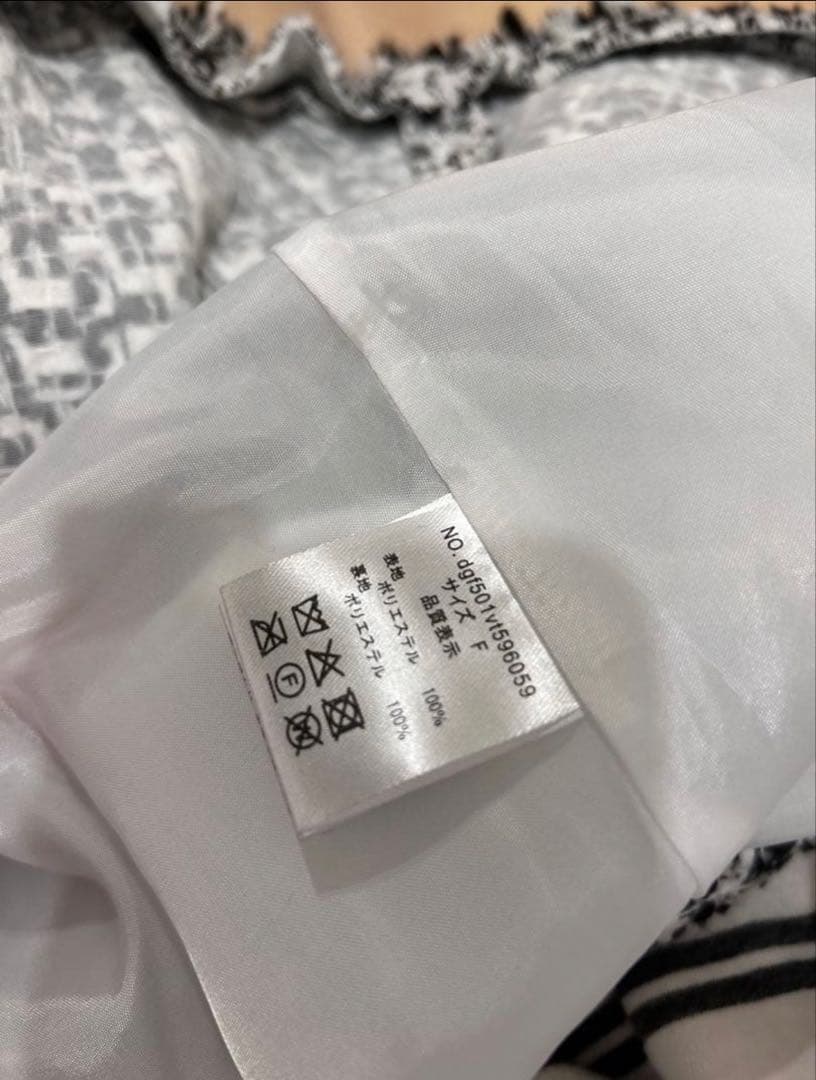 Donoban ドノバン　フレアツイードベスト