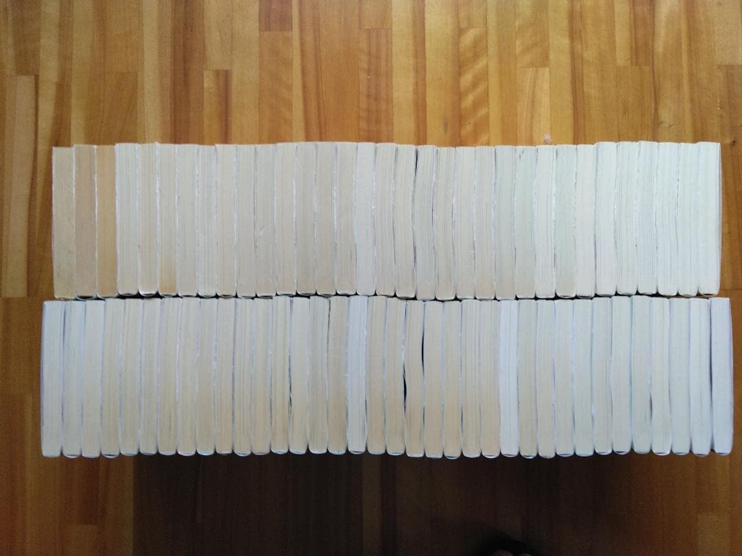 黄昏流星群 1巻～69巻 セット