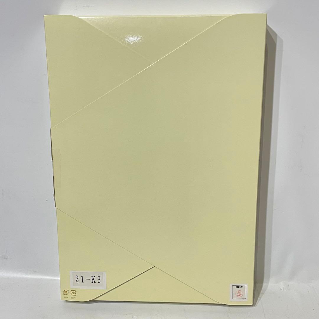 SIMMONS シモンズ ファイン ラグジュアリー コンフォーターカバー