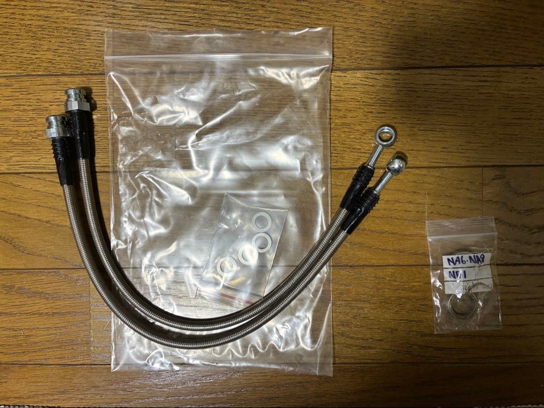 NB ロードスター　ブレーキホース　メッシュ