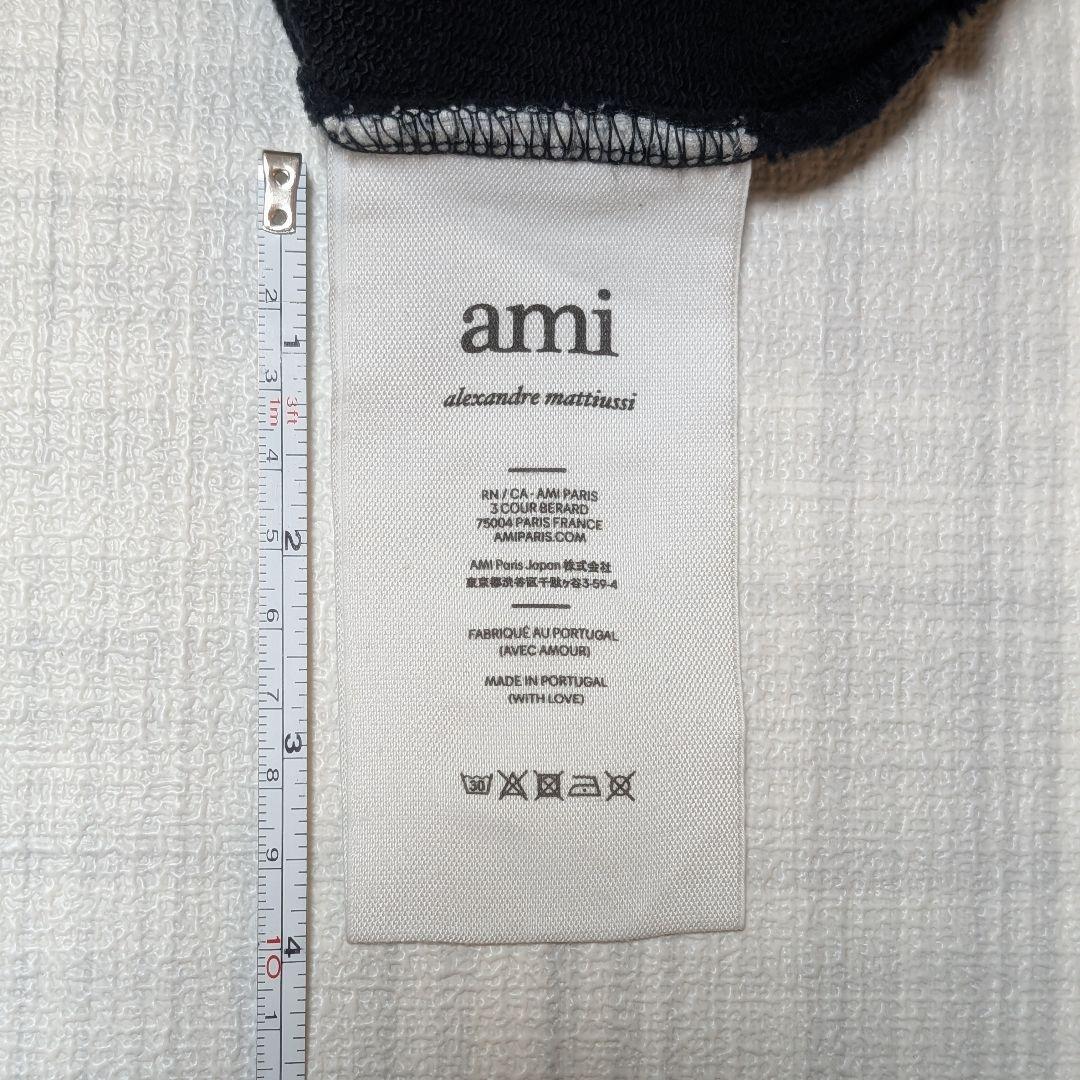 ​【国内正規品】Ami Paris アミパリス パーカー 黒 XXS 美品