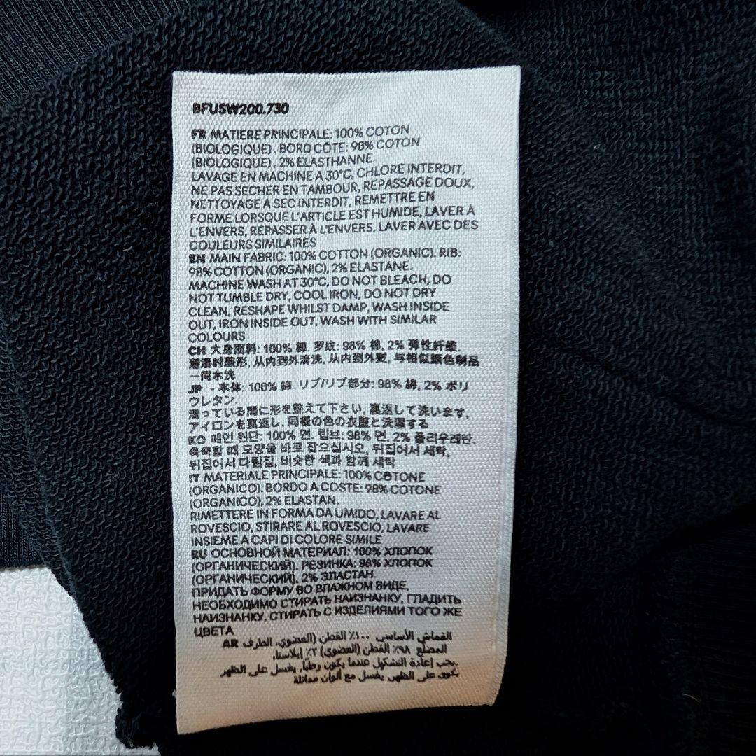 ​【国内正規品】Ami Paris アミパリス パーカー 黒 XXS 美品