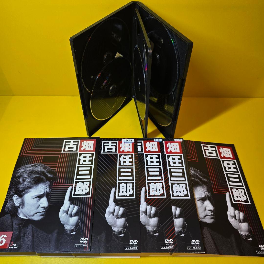 新品ケース交換済　古畑任三郎シリーズ 　DVD 全21巻完結セット