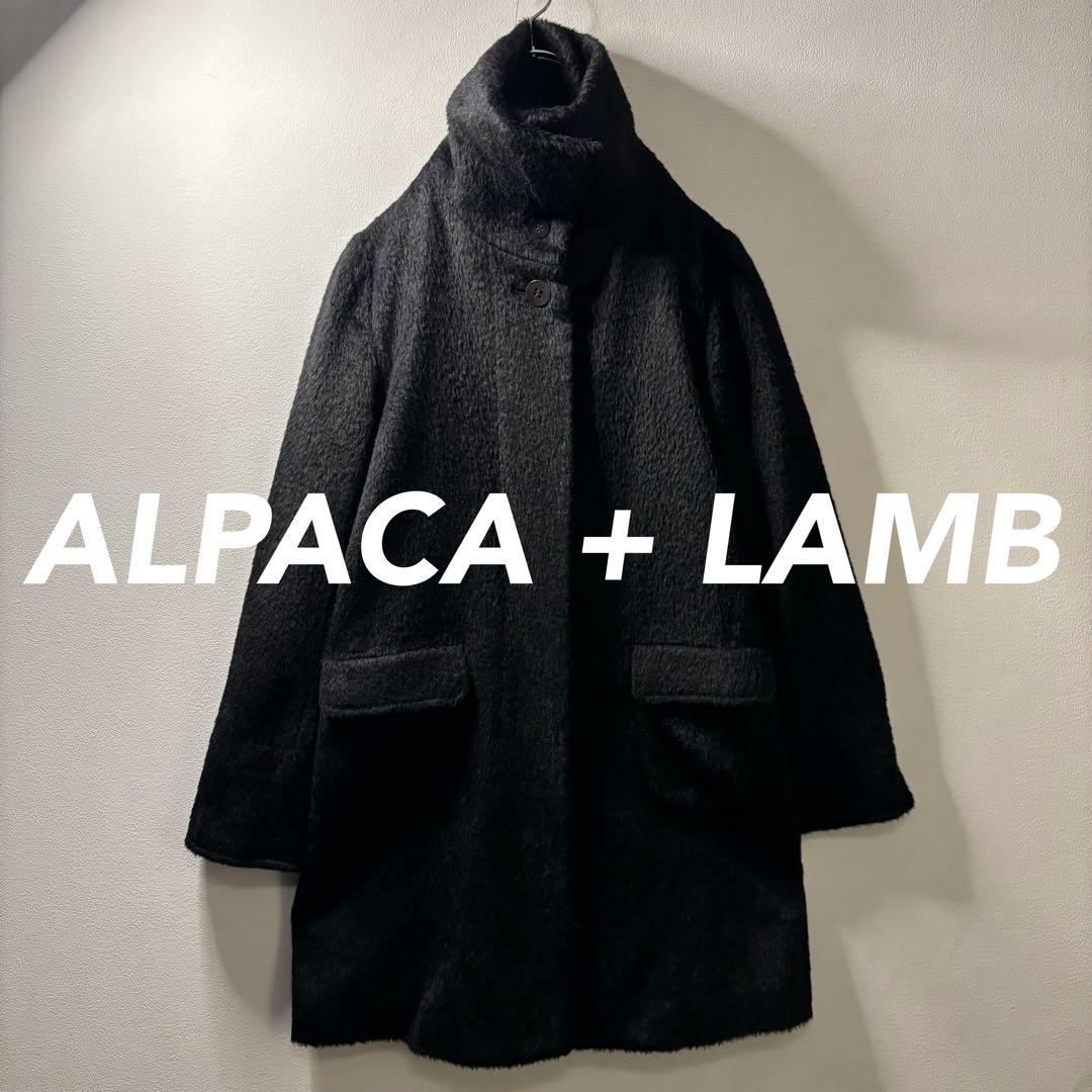 アルパカ ラムウール 80's 90's vintage オーバーサイズ コート