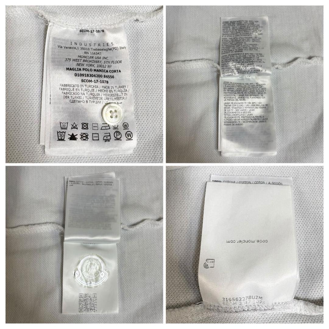 【美品】MONCLER 鹿の子 半袖 ポロシャツ ワッペン ホワイト Mサイズ