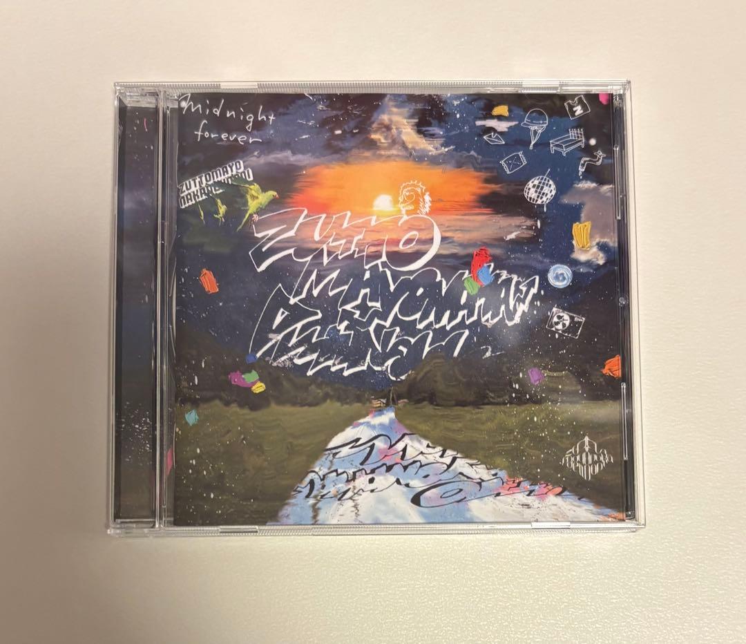 ずっと真夜中でいいのに。 潜潜話 初回限定盤β