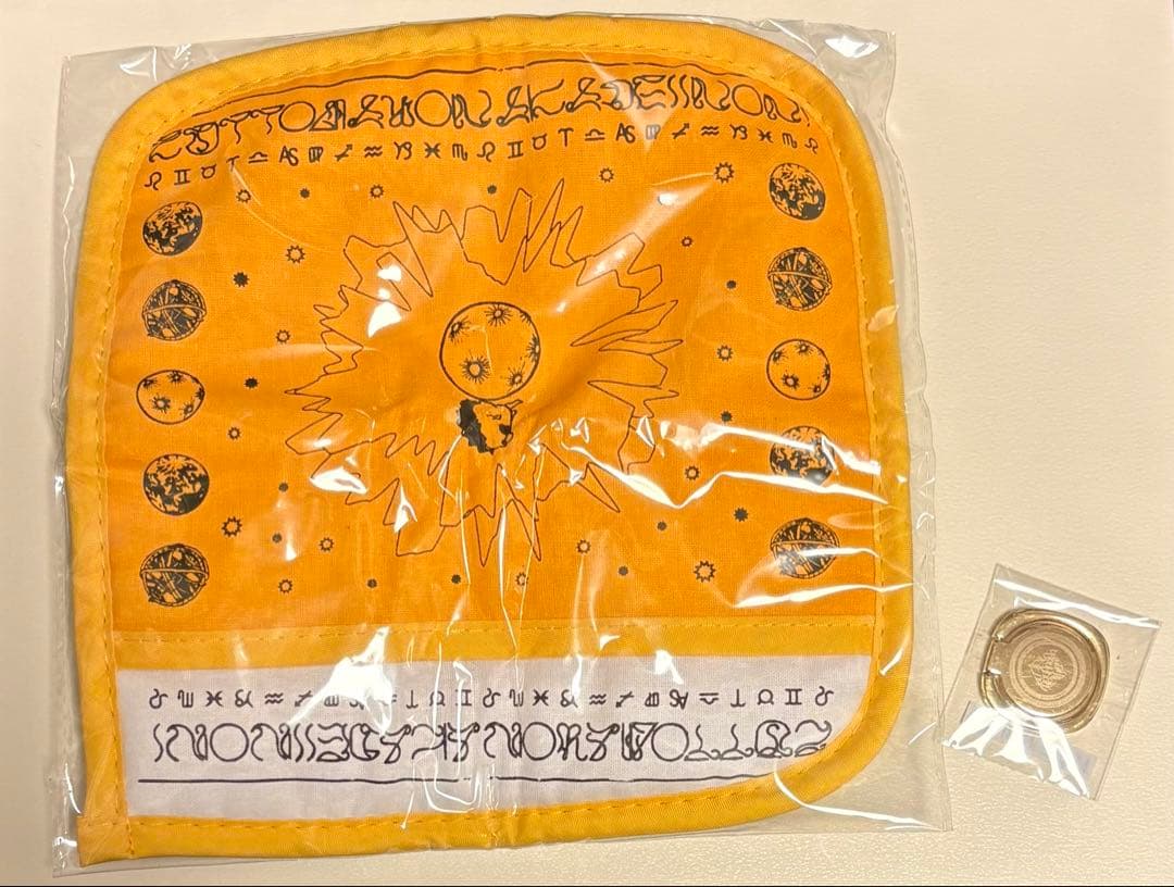 ずっと真夜中でいいのに。 潜潜話 初回限定盤β