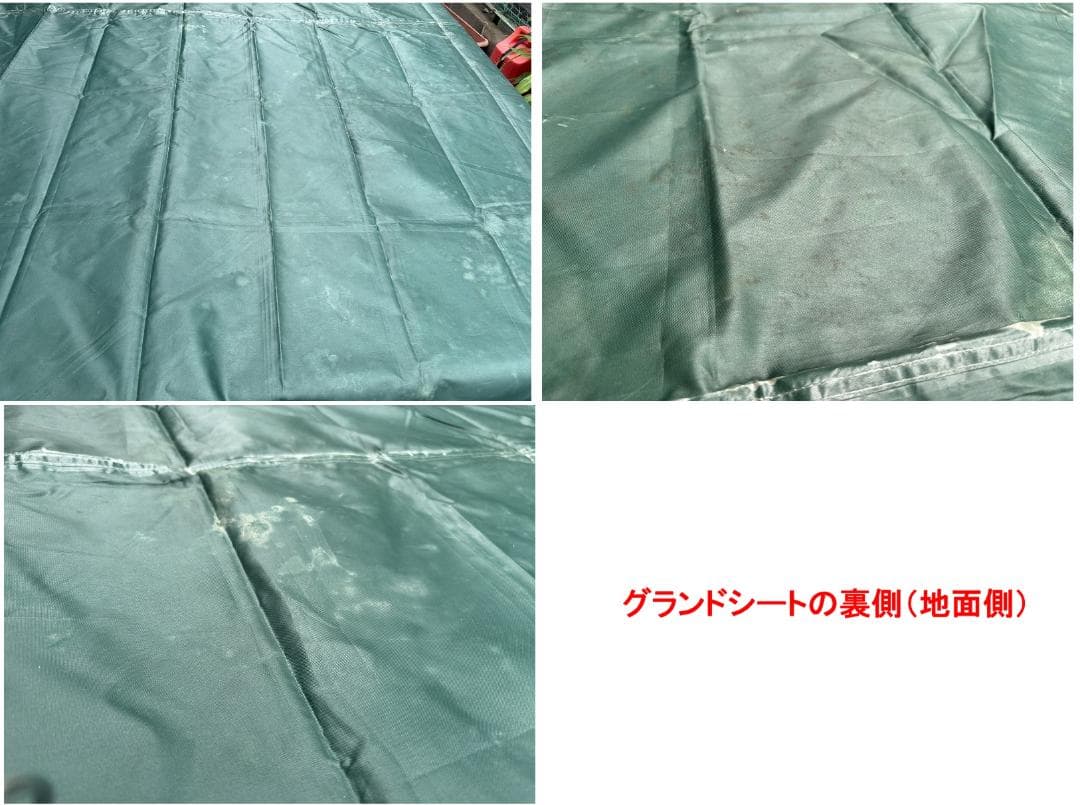 Coleman コールマン タフワイドドーム Ⅳ/300 2000017860