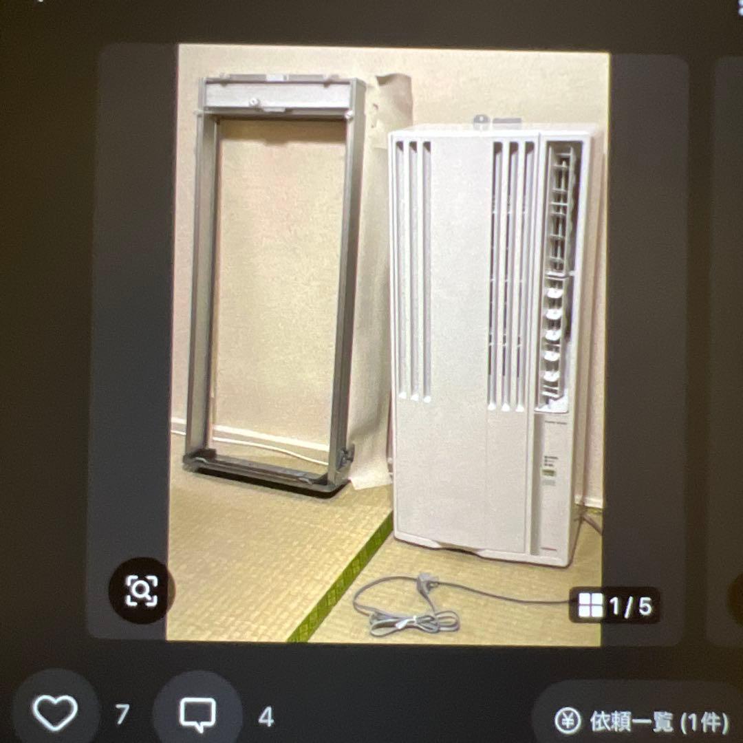 Fooo　窓用エアコン