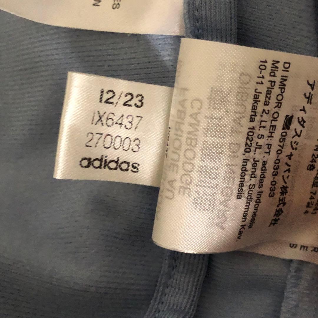 SサイズSNIDELスナイデルadidasトラックジャケットベッケンバウアー水色