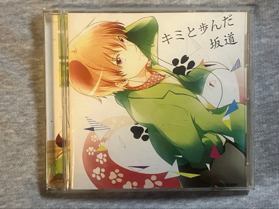 浦島坂田CRUISE TICKET キミと歩んだ坂道　セット