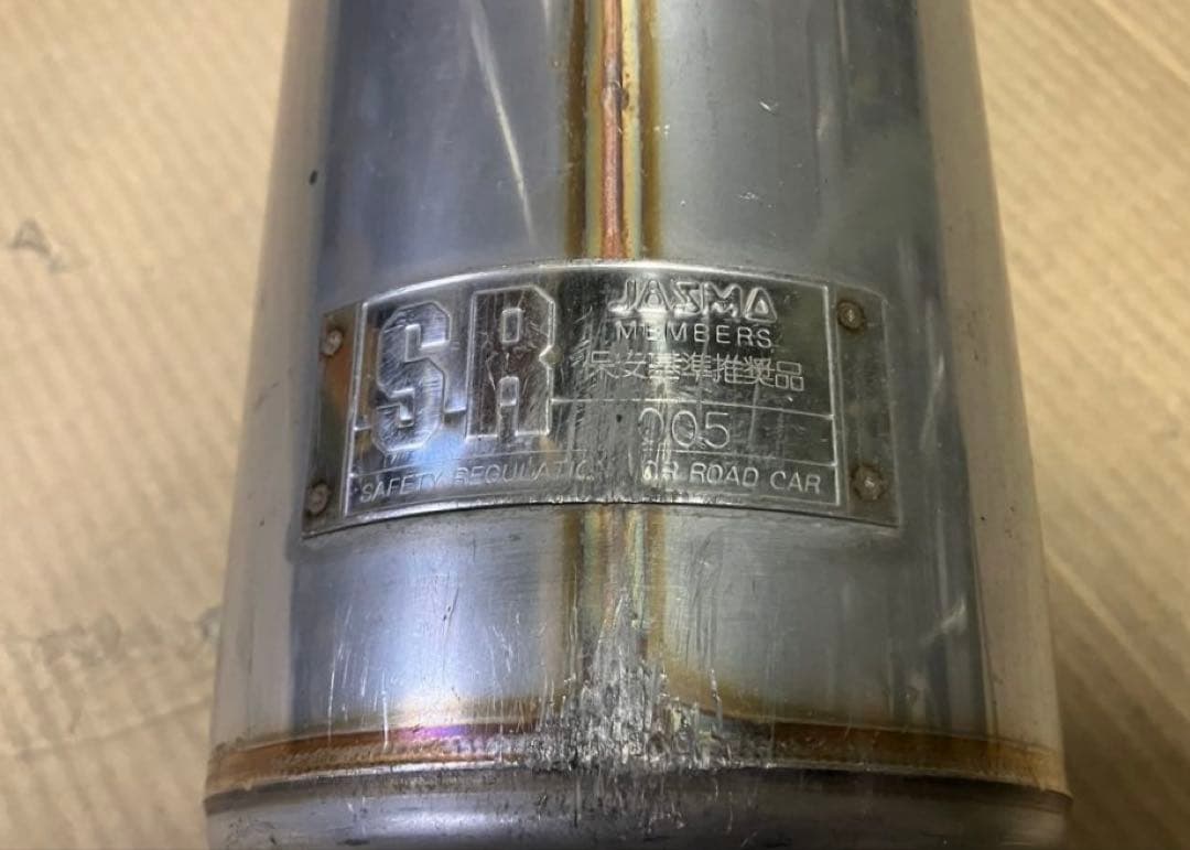 AE86 4ag 5次元 ファイヤーボール ステンレス製 検 レビン トレノ