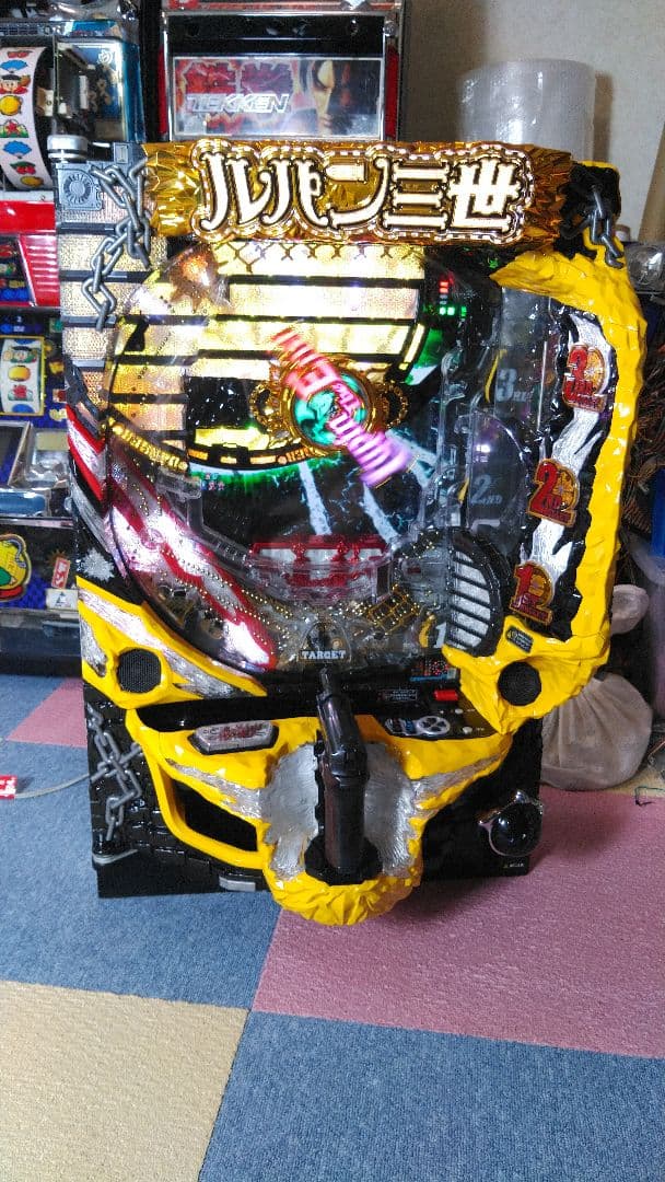 パチンコ実機　CRルパン三世　9H1BY1