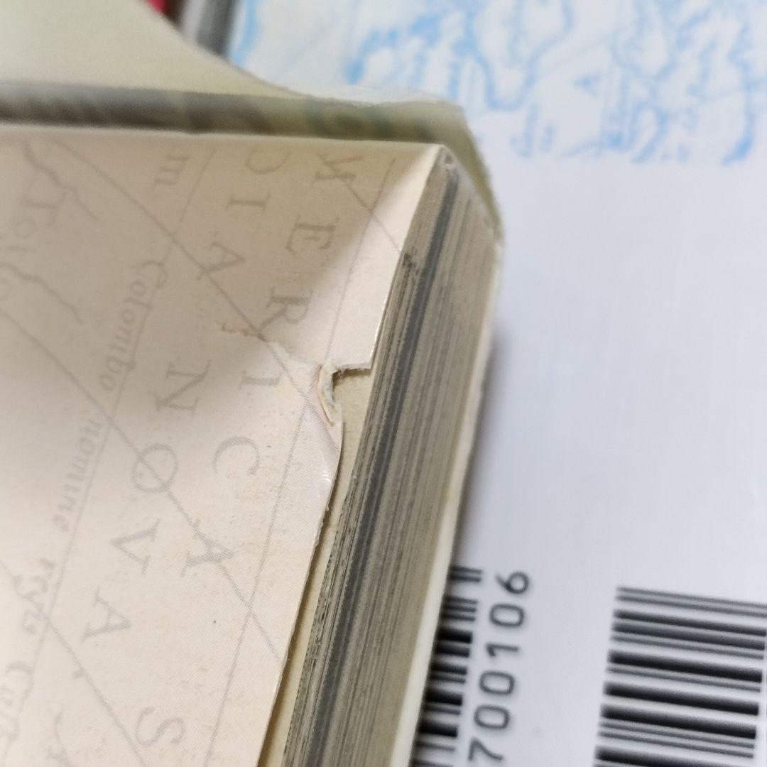 ワンピースONE PIECE 1〜113巻　全巻セット