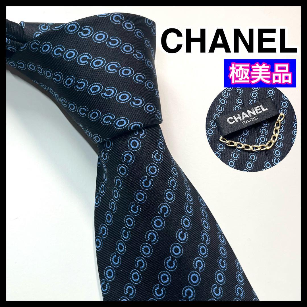 希少✨極美品✨ CHANEL シャネル　ネクタイ　COCO 高級シルク