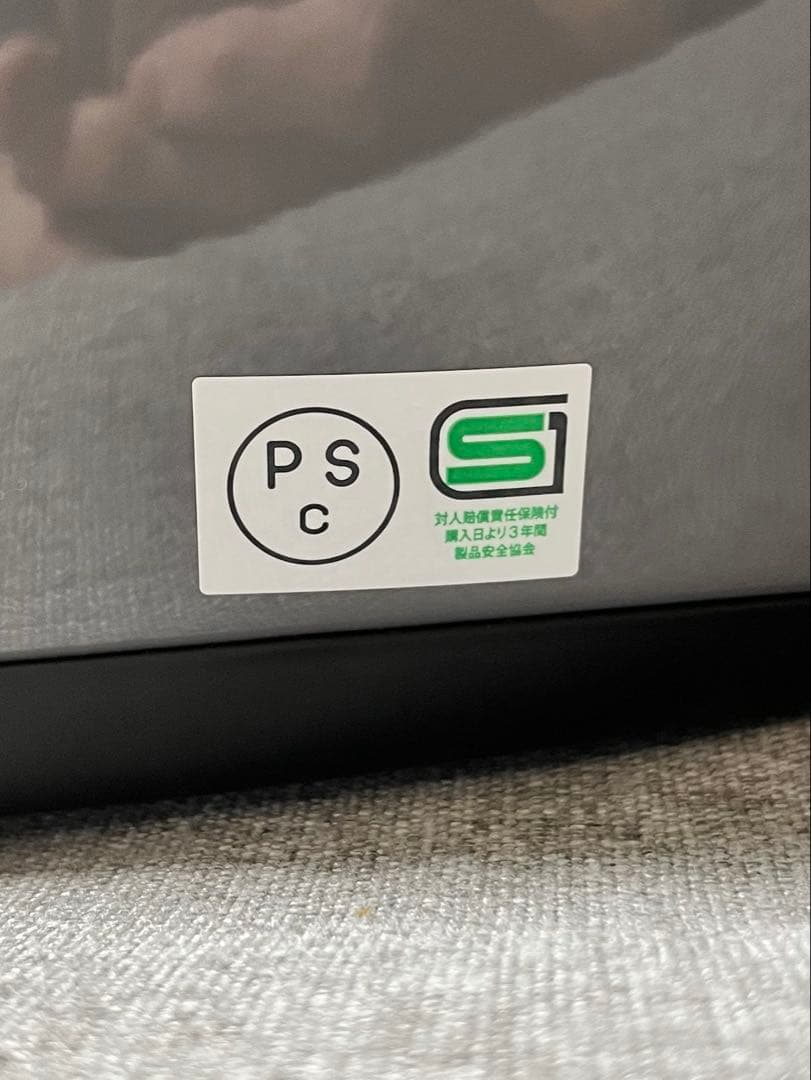 SHOEI Glamster バサルトグレー／Sサイズ55cm【新品・未使用】