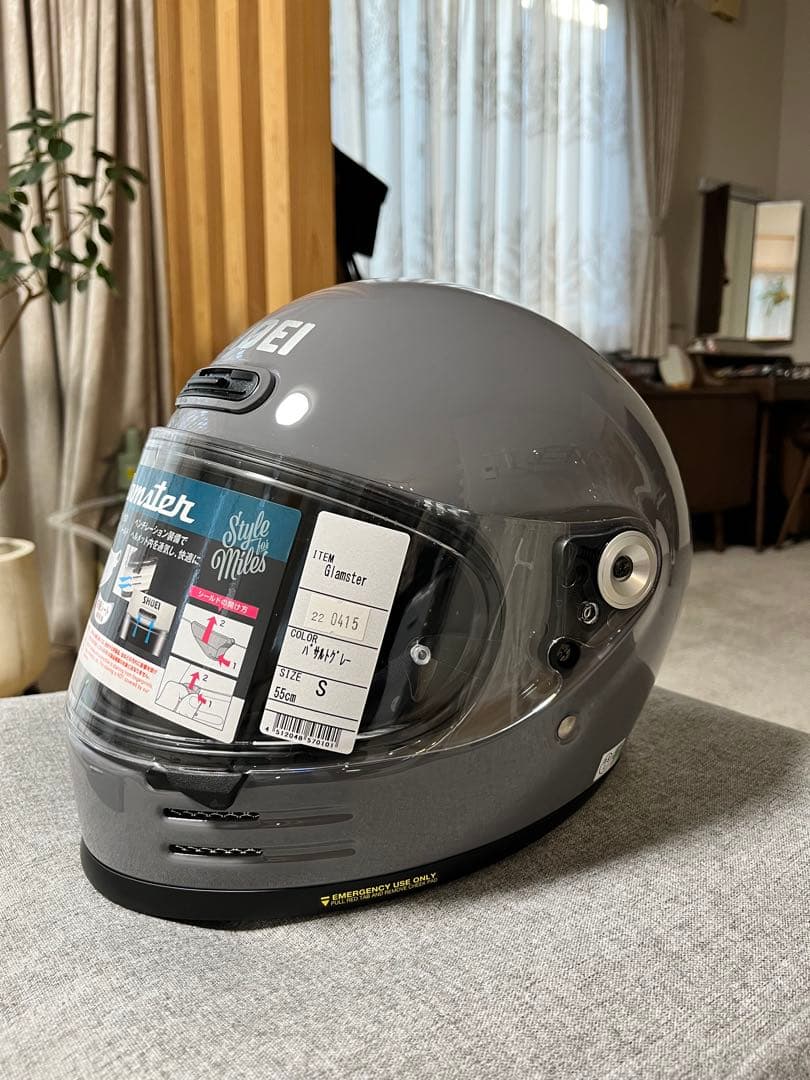 SHOEI Glamster バサルトグレー／Sサイズ55cm【新品・未使用】