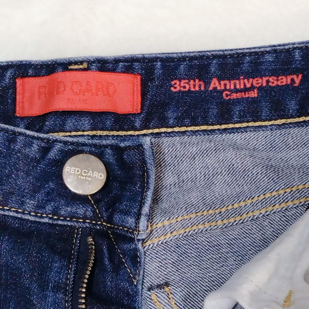 希少美品35周年★REDCARD カジュアル ストレッチ テーパードデニム 26