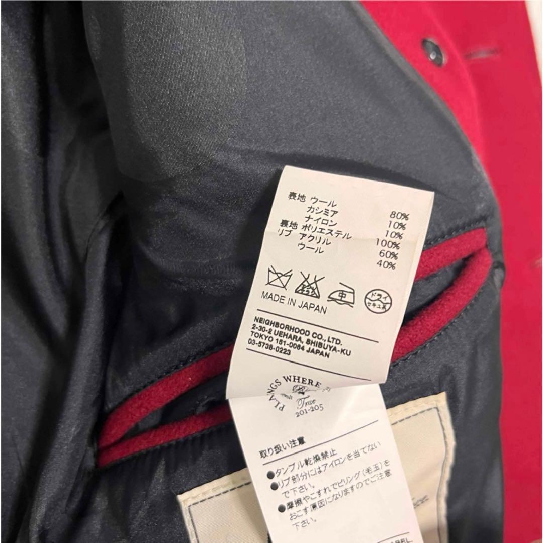 WTAPS ダブルタップス Pコート ウール ジャケット アウター