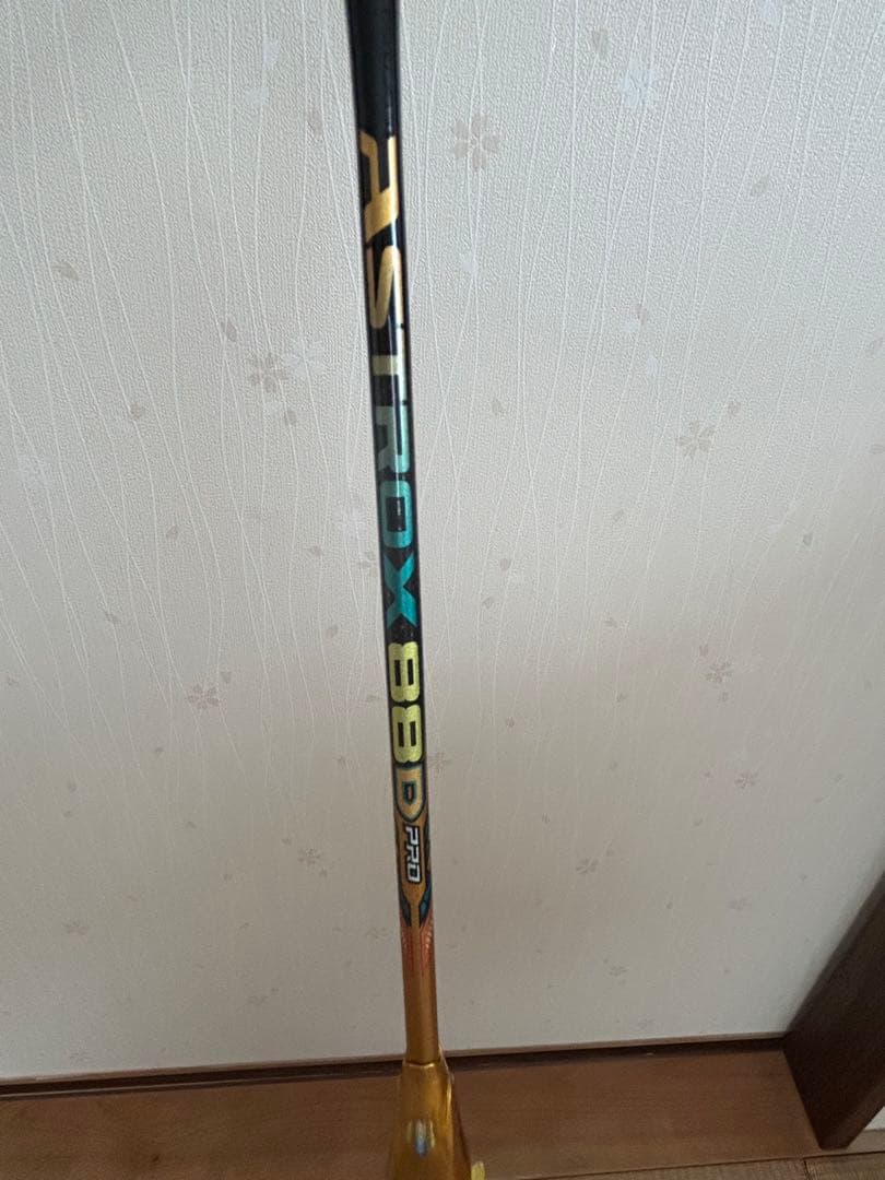 こまった　ヨネックス　アストロックス 88Dプロ4UG5