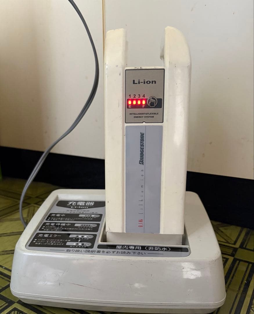 ブリヂストン Assist 電動アシスト三輪車