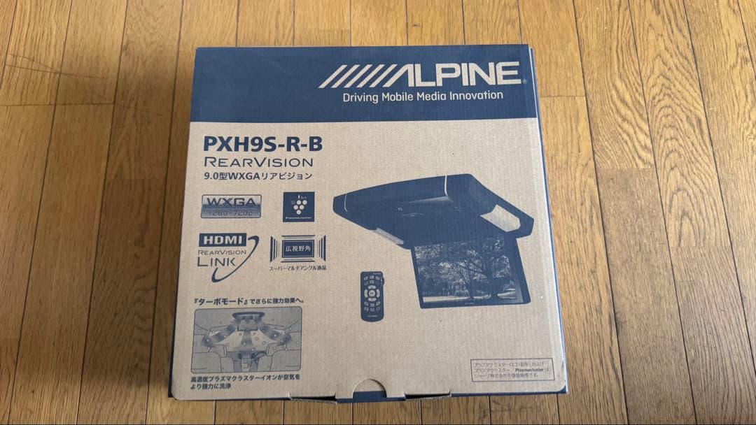 クール蟹 ALPINE PXH9S-R-B プリウスα用取付キット セット