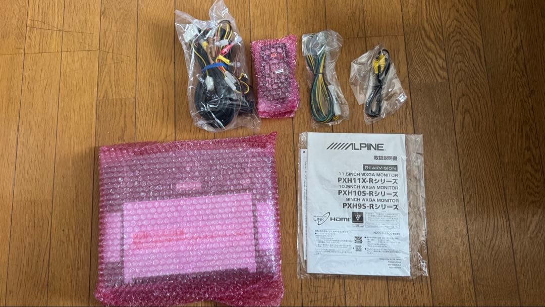 クール蟹 ALPINE PXH9S-R-B プリウスα用取付キット セット