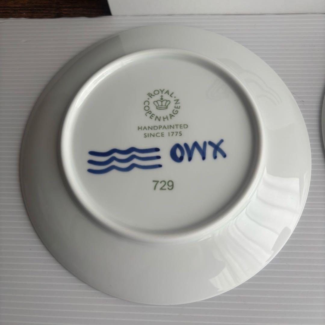 ロイヤルコペンハーゲン　メガ　スターターセット