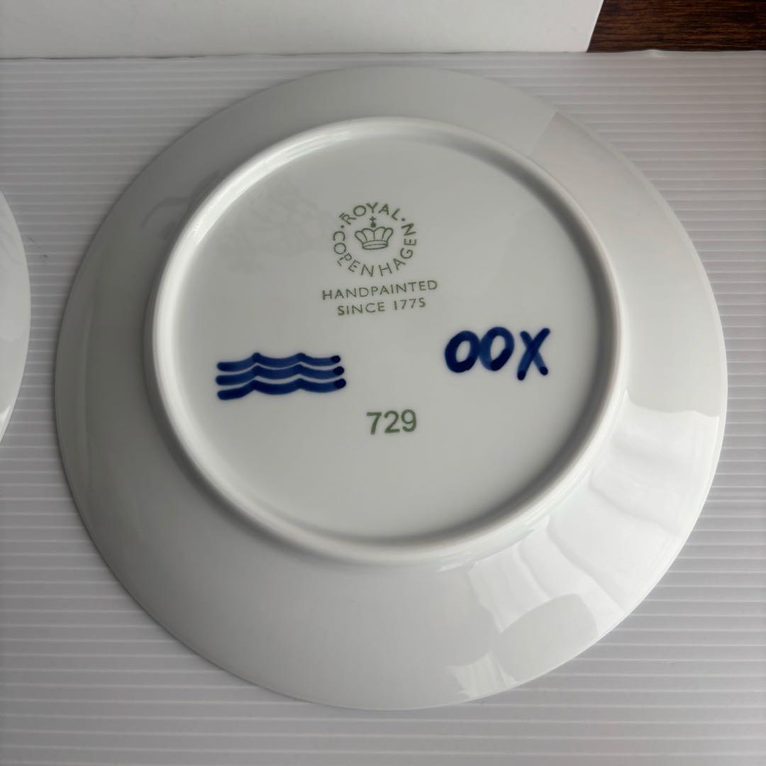 ロイヤルコペンハーゲン　メガ　スターターセット