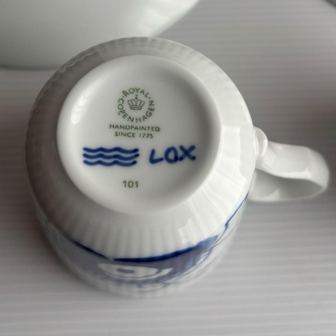 ロイヤルコペンハーゲン　メガ　スターターセット