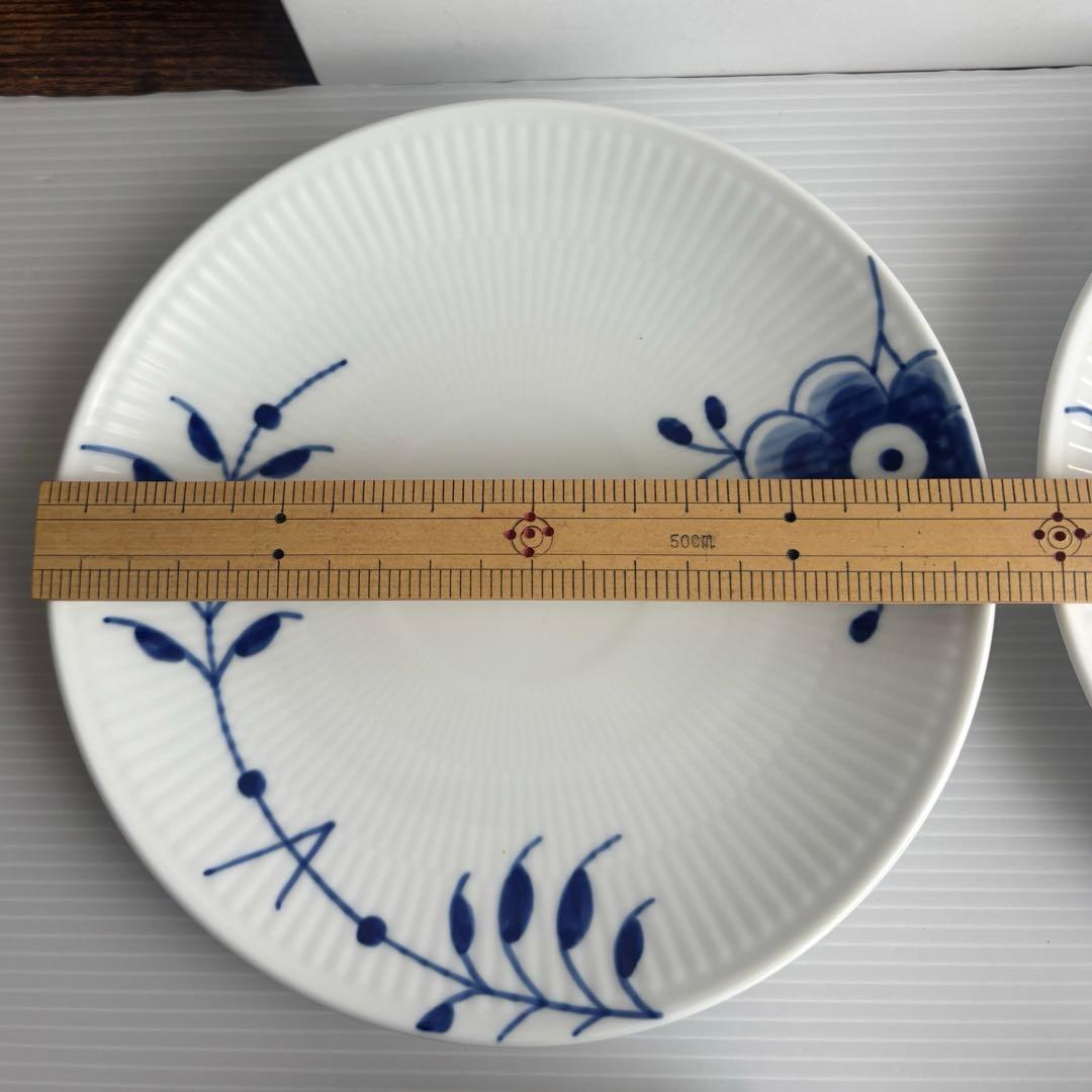 ロイヤルコペンハーゲン　メガ　スターターセット