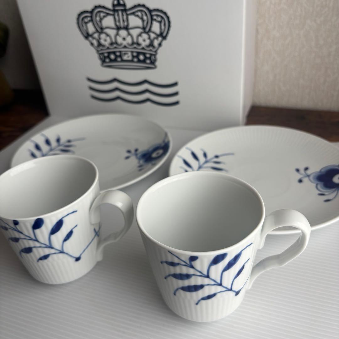 ロイヤルコペンハーゲン　メガ　スターターセット