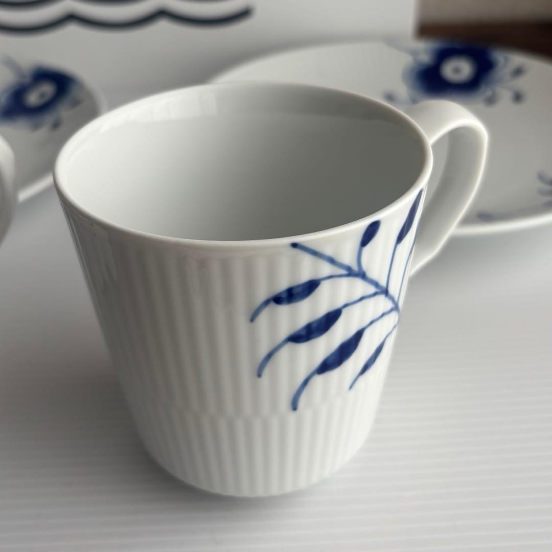 ロイヤルコペンハーゲン　メガ　スターターセット