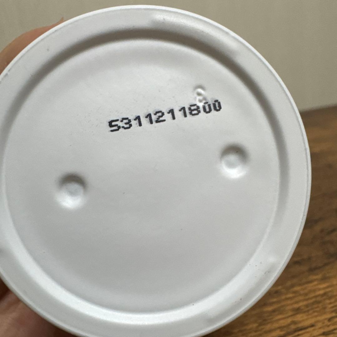 SK-II LXP金継ぎクリーム 30g