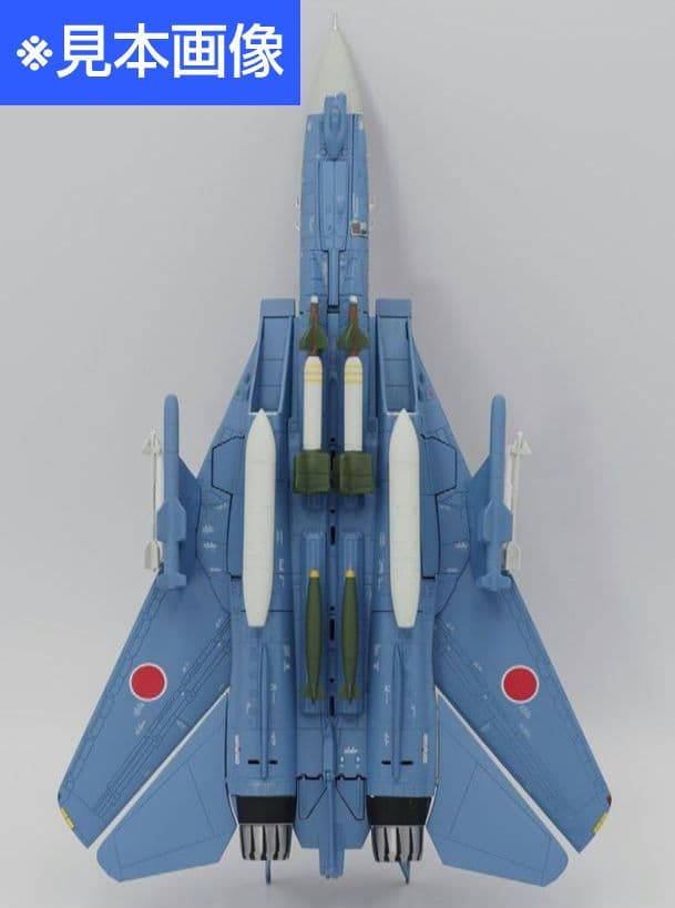 【新品未開封】Calibre wings F-14J改 洋上迷彩 MonaCat