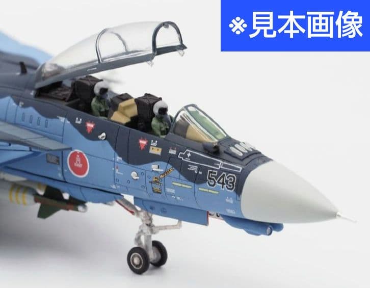 【新品未開封】Calibre wings F-14J改 洋上迷彩 MonaCat