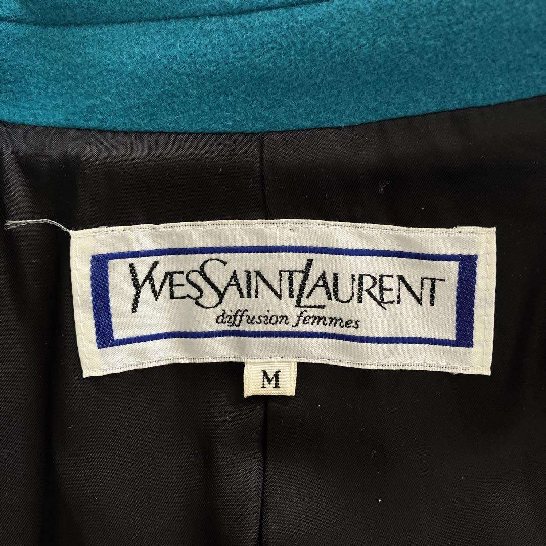 YVES SAINT LAURENT ターコイズ　ウールコート