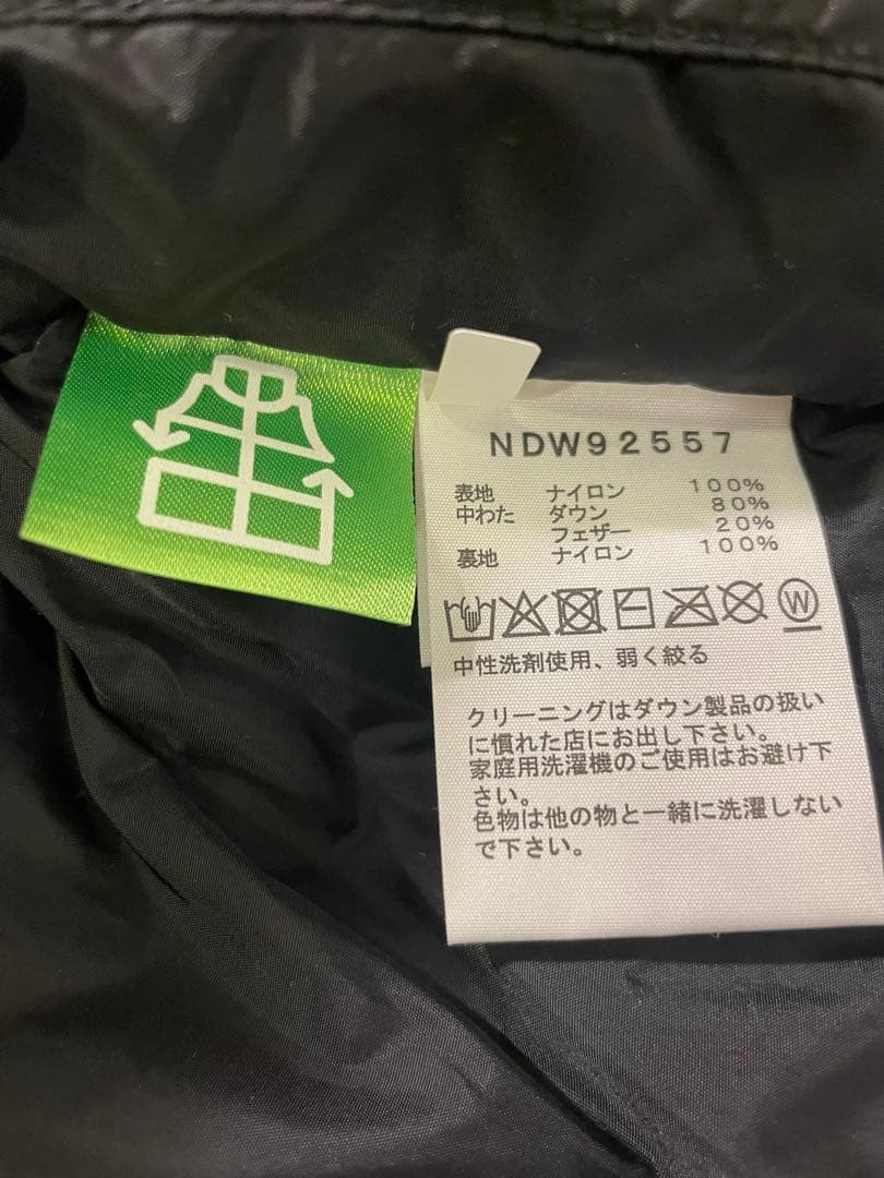 THE NORTH FACE NDW92557 ブラック L ヌプシベスト