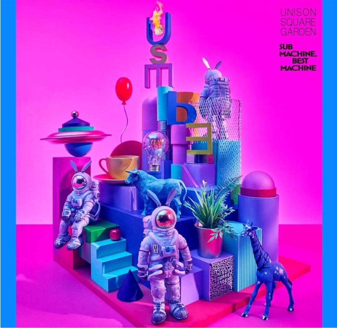 新品未開封品　SUB MACHINE, BEST MACHINE 受注生産限定盤