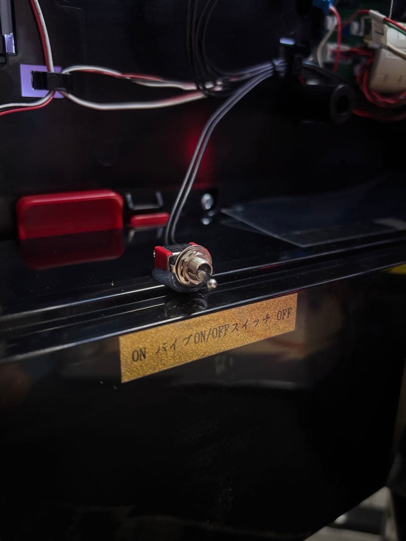 スマスロ　革命機ヴァルヴレイヴ2 実機　簡易ユニット付き　【パチスロ　ヴヴヴ2】