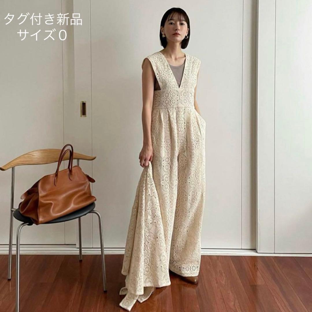 新品タグ付きクラネCHEMICAL LACE SALOPETTEE PANTS