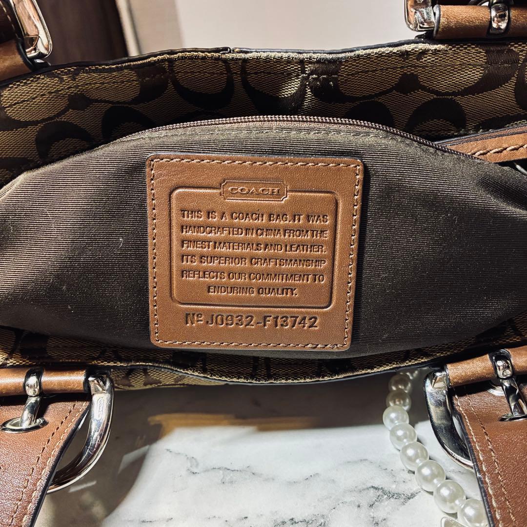 バッグ Coach large brown Soho Y2K signature