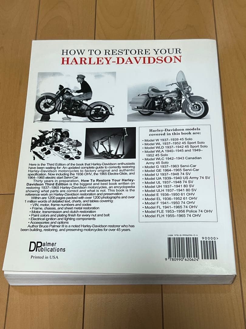 HOW TO RESTORE YOUR HARLEY-DAVIDSON 2冊