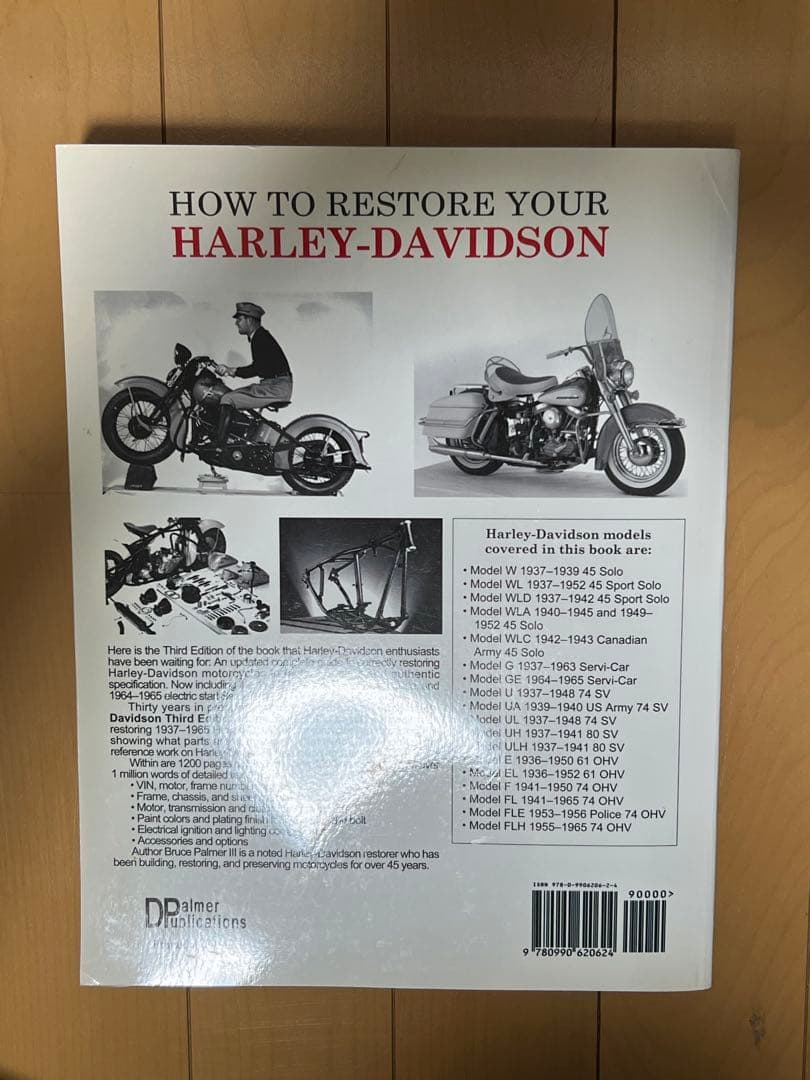 HOW TO RESTORE YOUR HARLEY-DAVIDSON 2冊