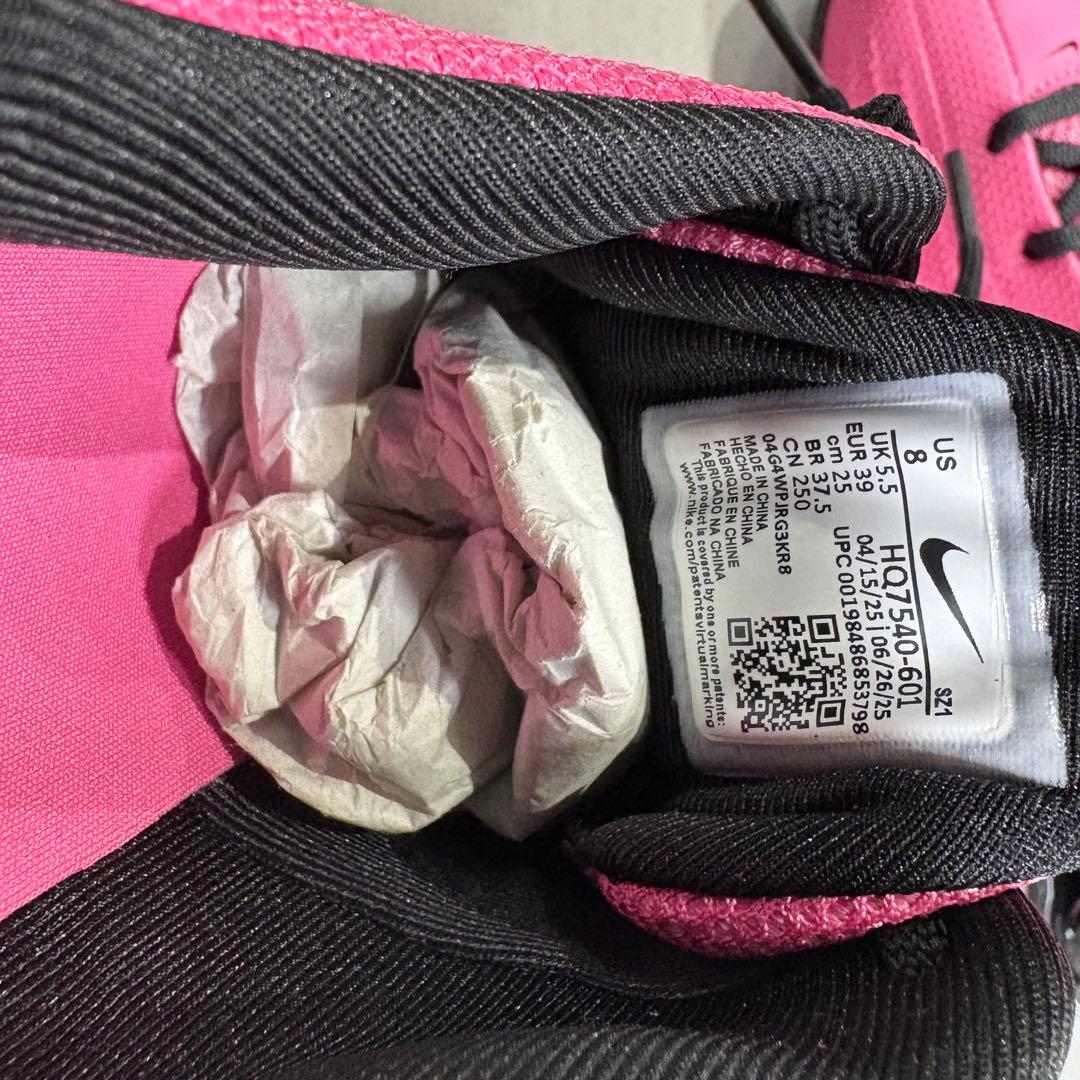 【新品】最安SHOX Z ピンク 25cm