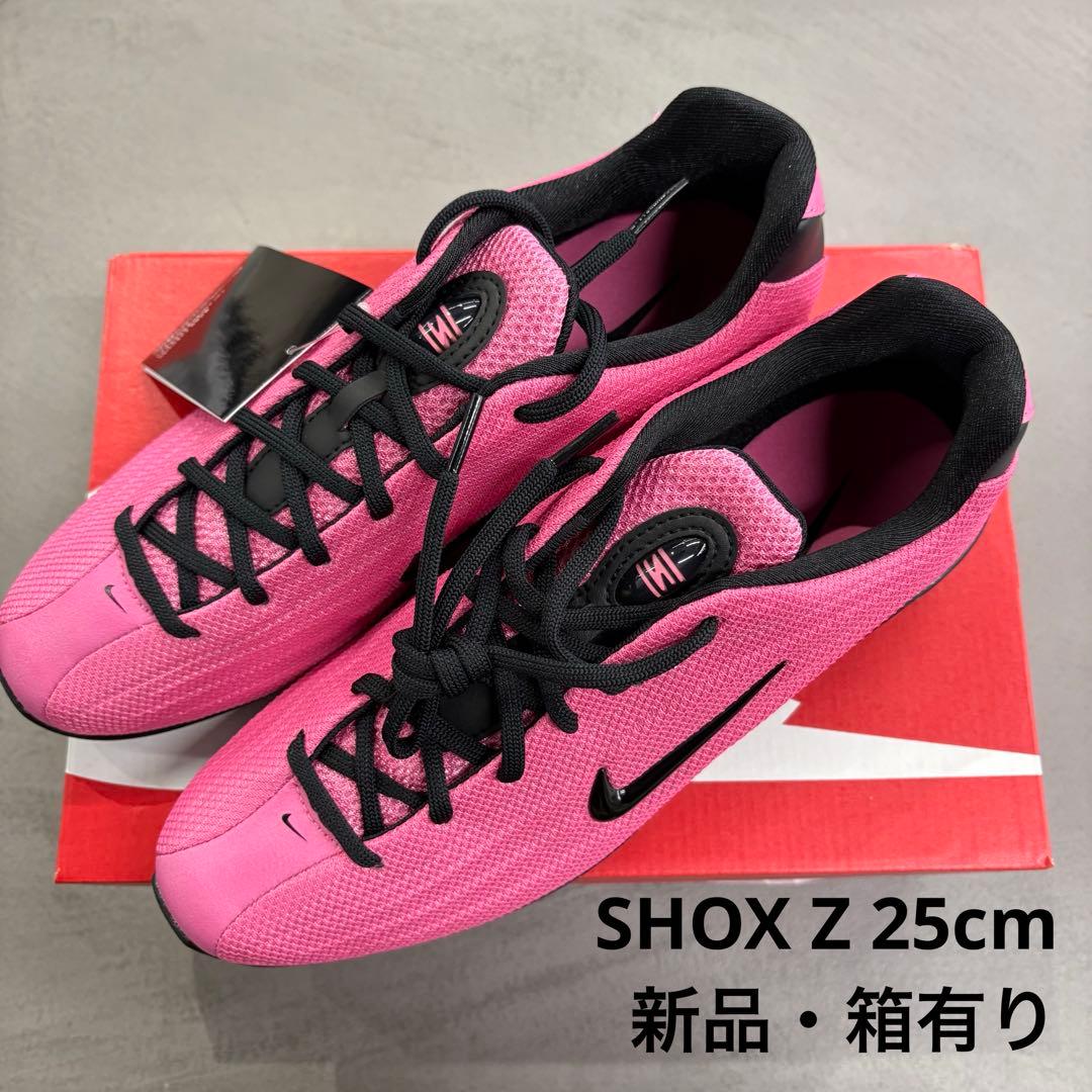 【新品】最安SHOX Z ピンク 25cm