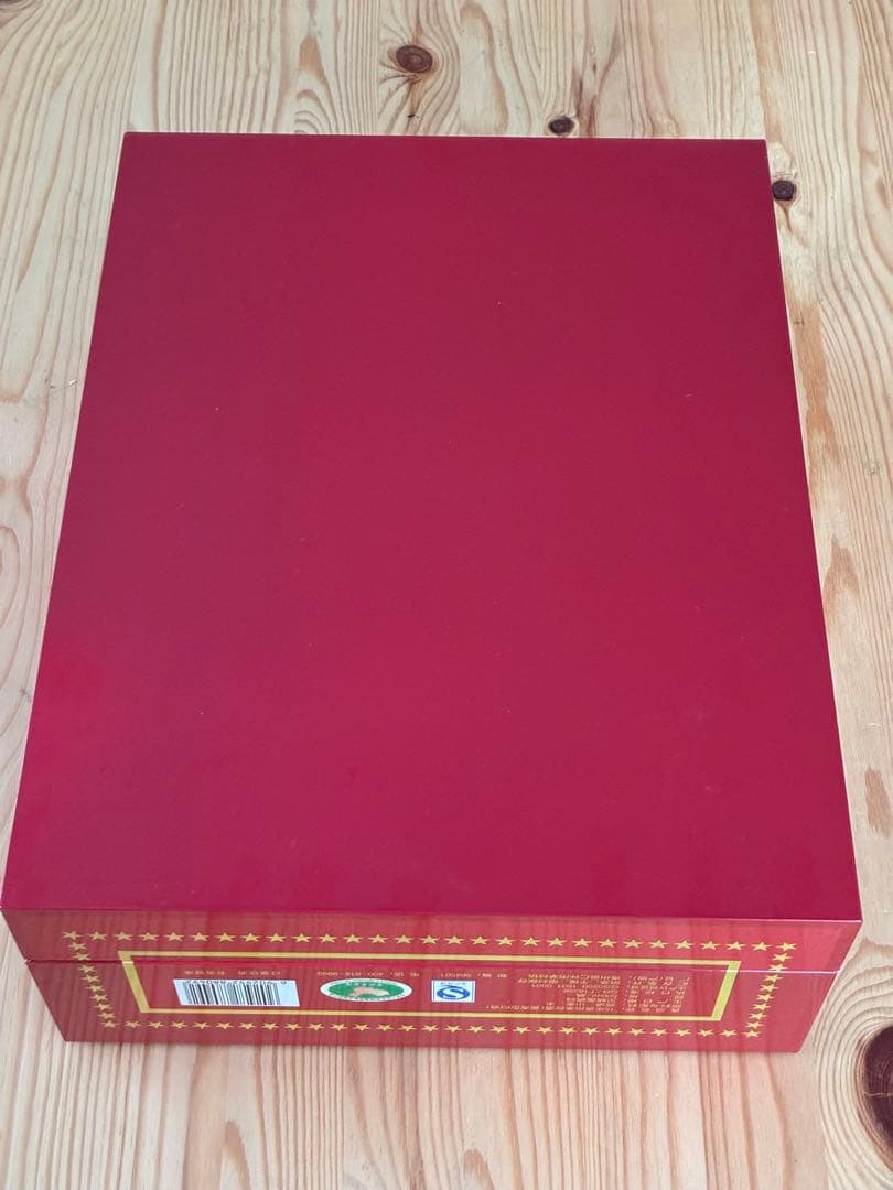 【レア】貴州茅台酒 15年 箱・袋付 500ml　1本